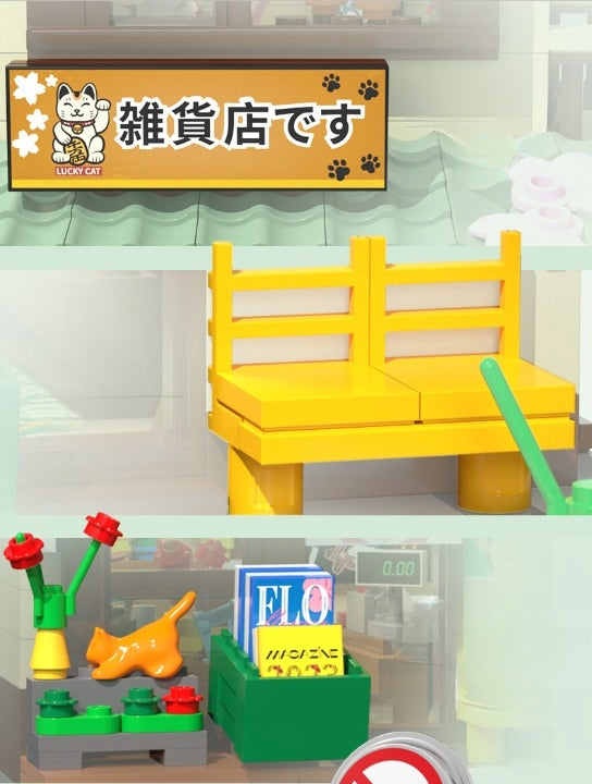 CADA Japoniškos parduotuvės "Kitty" LED šviesa statybiniai blokeliai 921 elementas