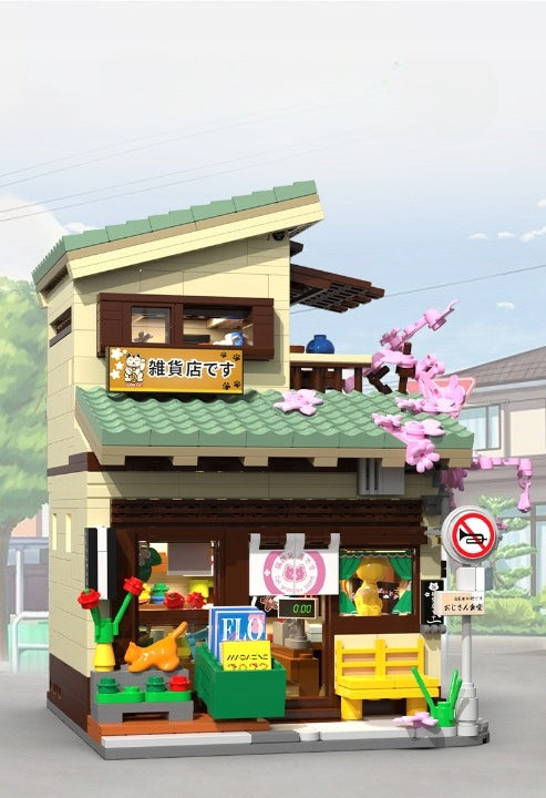 CADA Japoniškos parduotuvės "Kitty" LED šviesa statybiniai blokeliai 921 elementas