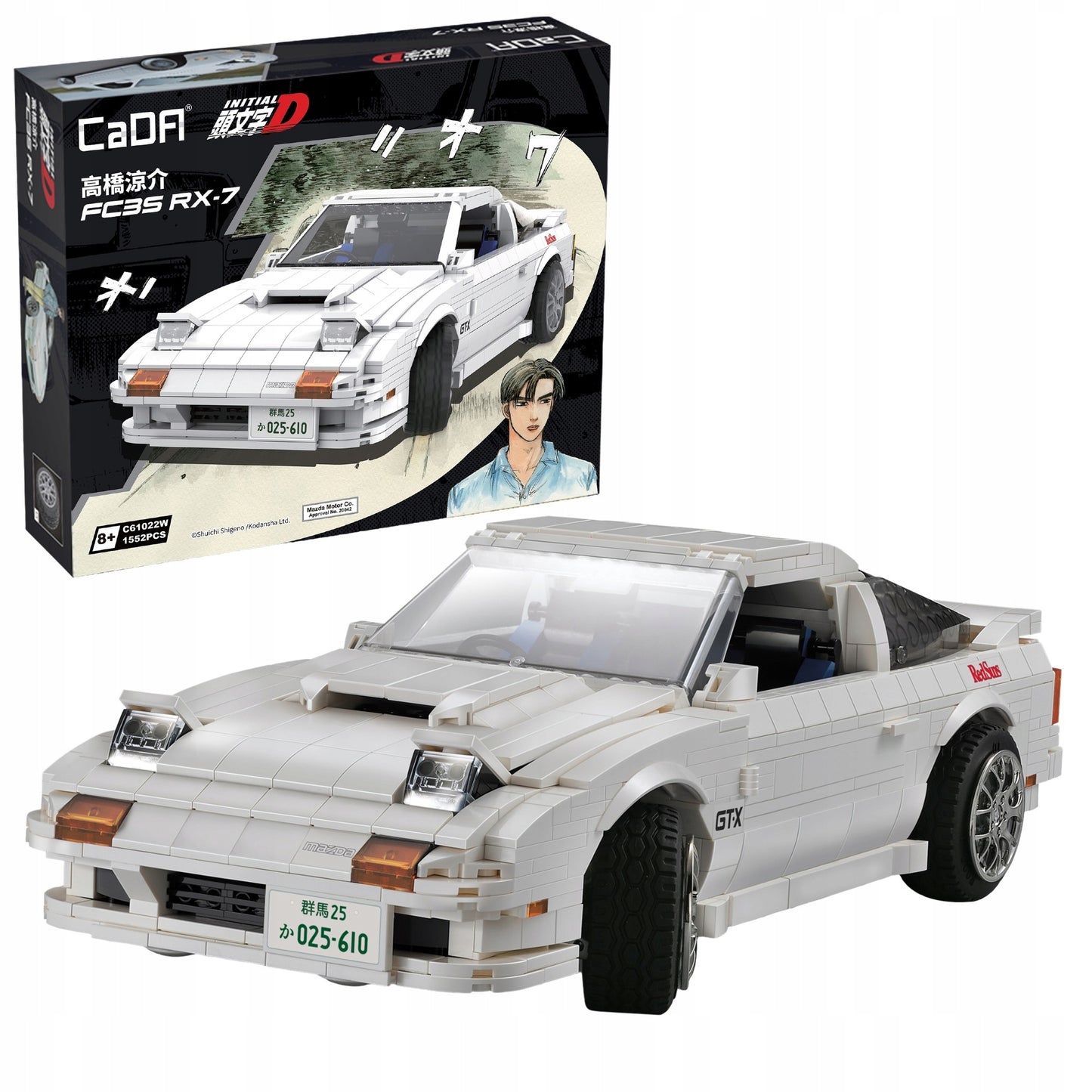 CADA konstrukcinių blokelių sportinis automobilis MAZDA RX-7 MANGA INITIAL-D, 1552 el.