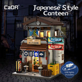 CADA Konstrukciniai blokeliai Japonų restoranas 861 detalės + LED