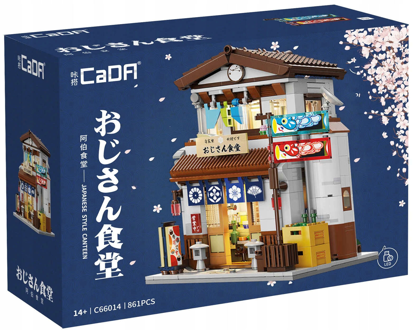 CADA Konstrukciniai blokeliai Japonų restoranas 861 detalės + LED