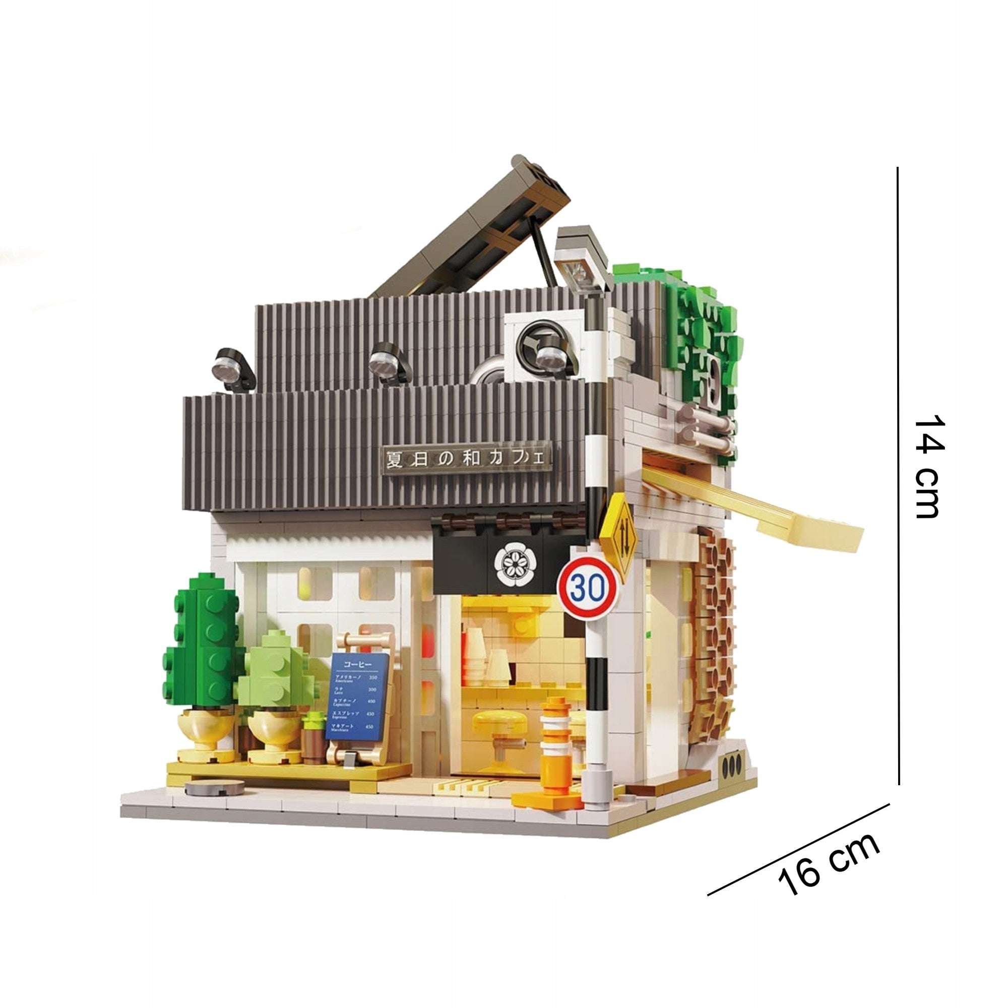 CADA Konstruktorius Kavinė Vasaros Vėjelis