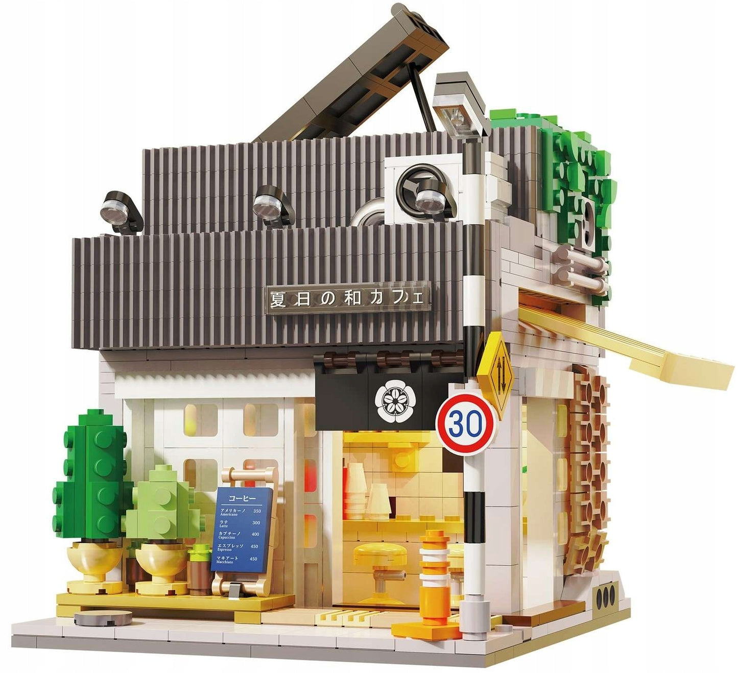 CADA Konstruktorius Kavinė Vasaros Vėjelis