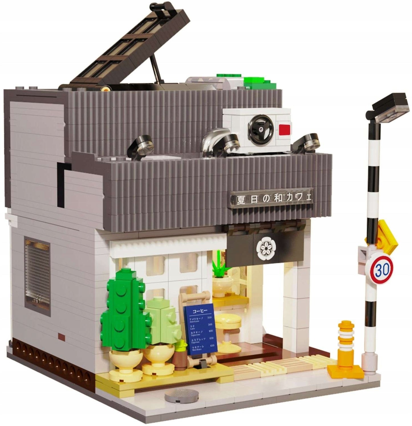 CADA Konstruktorius Kavinė Vasaros Vėjelis