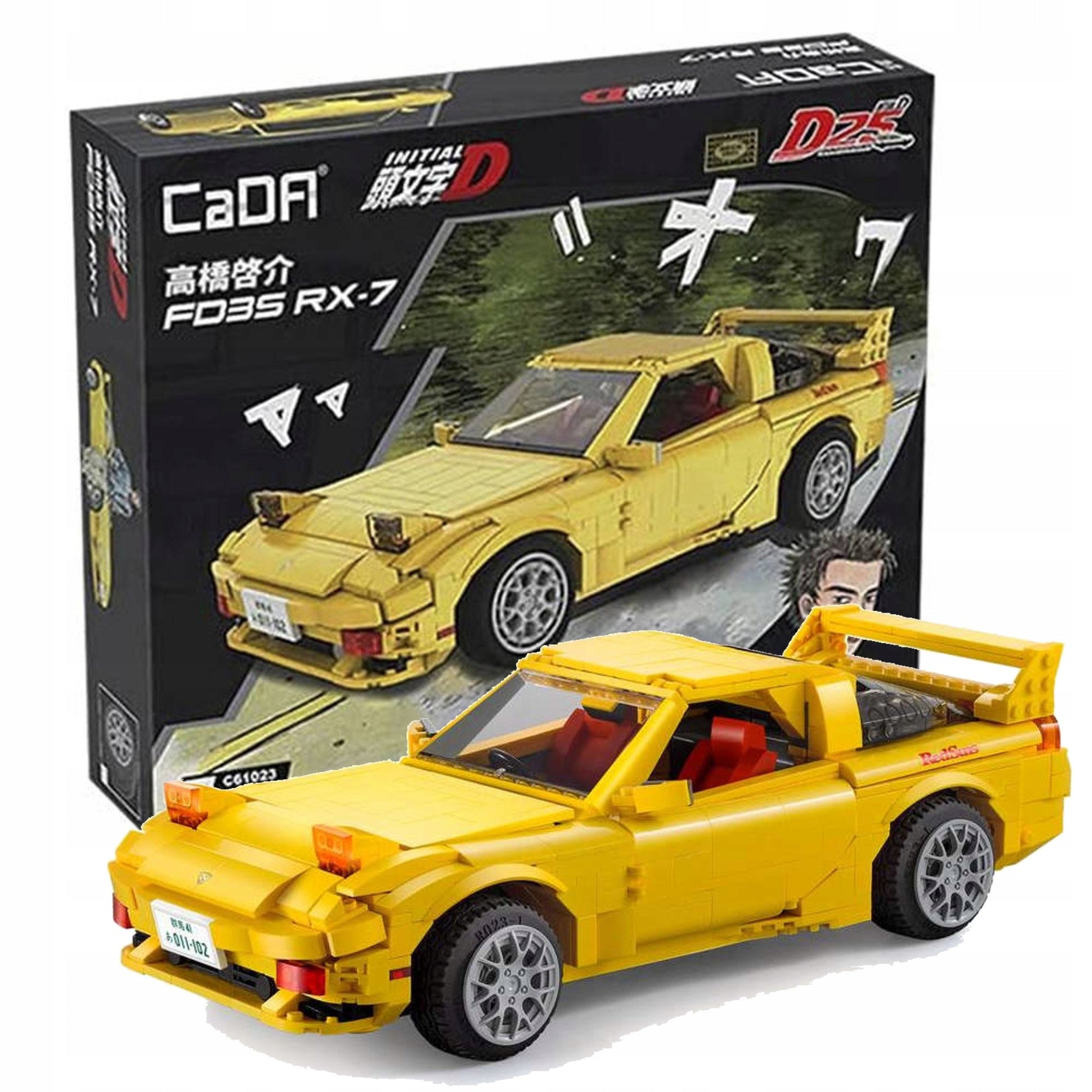 CADA statybiniai blokeliai, nuotoliniu būdu valdomas automobilis MAZDA RX-7 MANGA INITIAL D