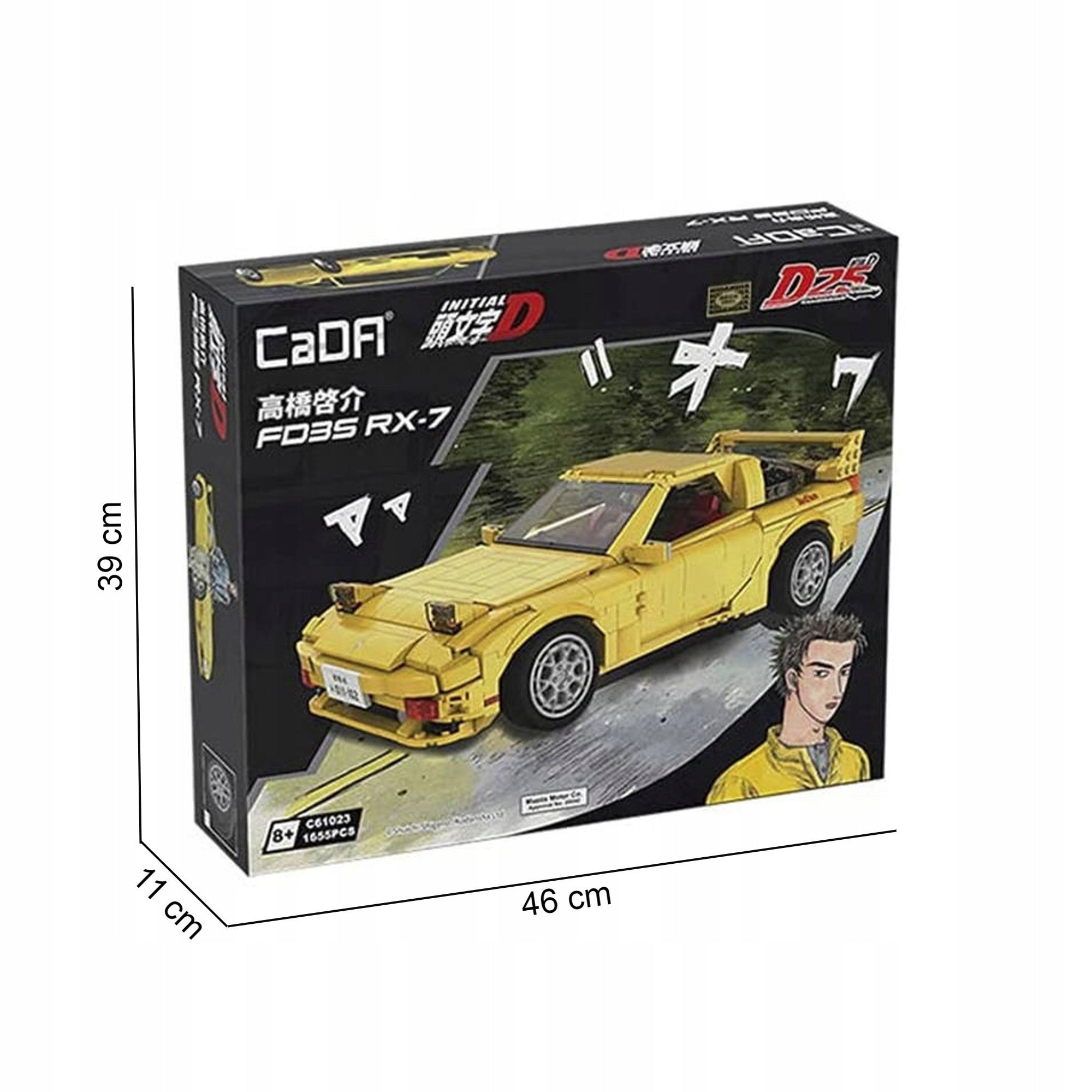 CADA statybiniai blokeliai, nuotoliniu būdu valdomas automobilis MAZDA RX-7 MANGA INITIAL D