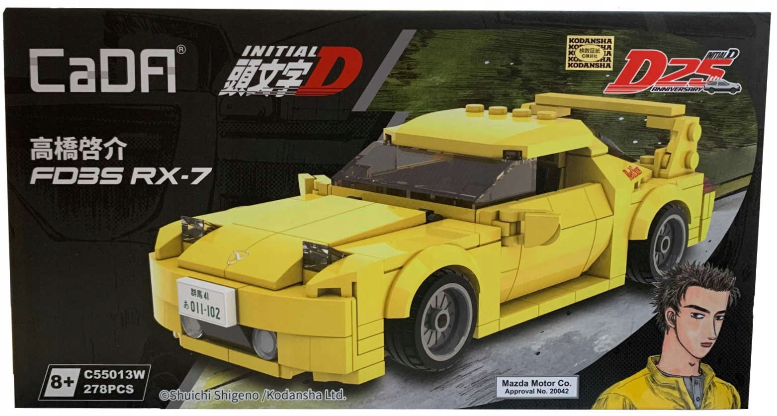 CADA konstruktorius lenktyninis automobilis MAZDA FD35 RX-7