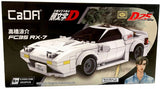 CADA Konstruktorius Lenktyninis Automobilis MAZDA FC35 RX-7 INITIAL D MANGA ANIME
