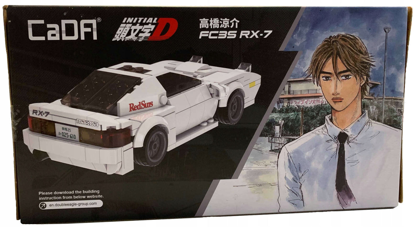 CADA Konstruktorius Lenktyninis Automobilis MAZDA FC35 RX-7 INITIAL D MANGA ANIME