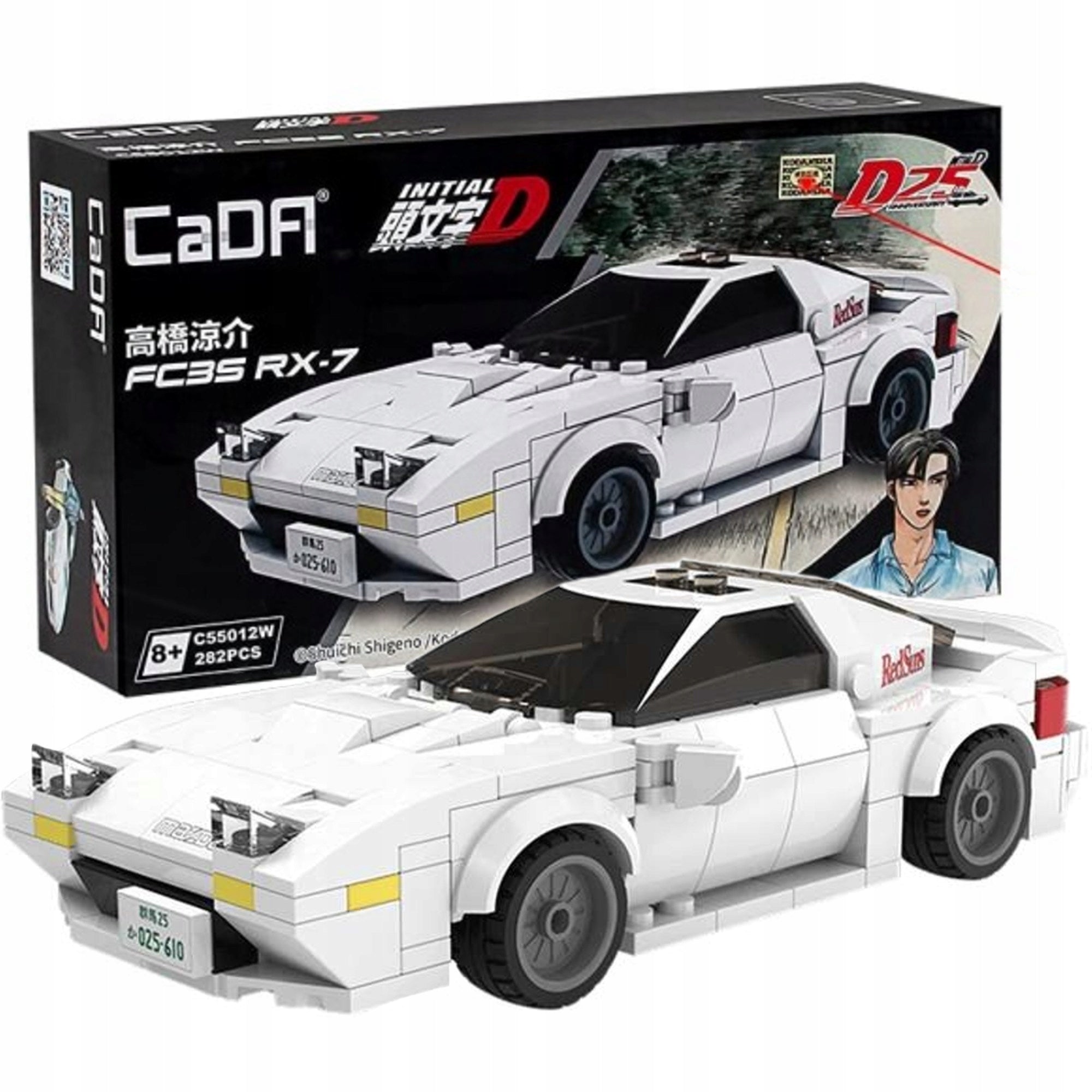 CADA Konstruktorius Lenktyninis Automobilis MAZDA FC35 RX-7 INITIAL D MANGA ANIME