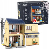 CADA Rinkinys: Japoniška arbatinė, 1120 elementų, su LED