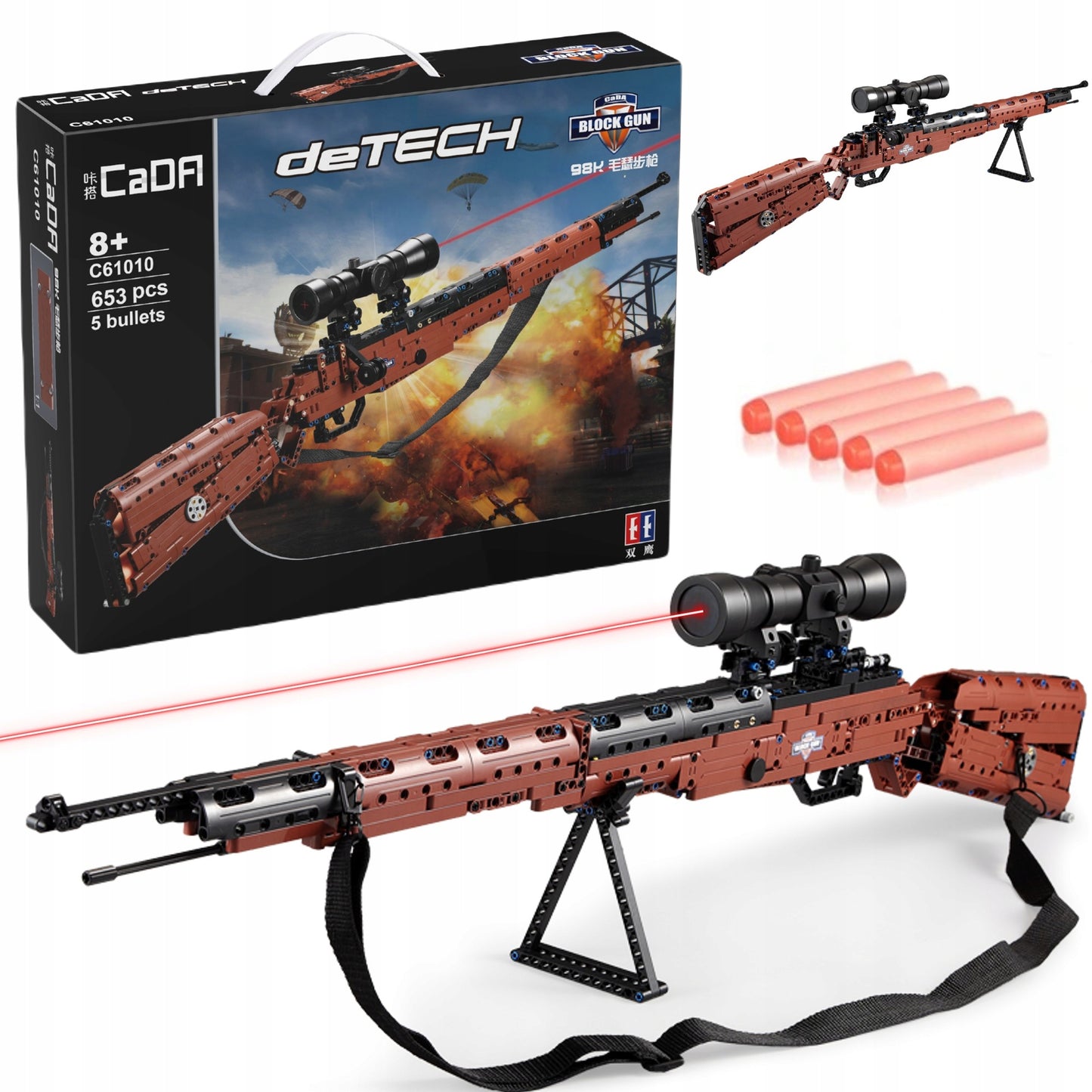 CADA Blokelių rinkinys Šautuvas 98K Didelis 653 elementai + putplasčio šoviniai