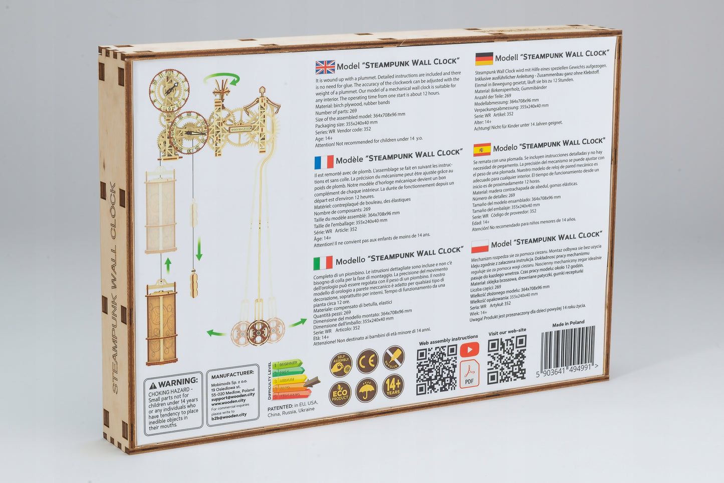 Medinis Steampunk laikrodis Wooden.City 3D dėlionė