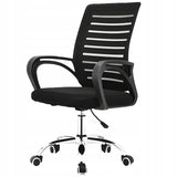 BIURO SUKAMA KĖDĖ, STALO KĖDĖ, VENTILIUOJAMAS TVIRTAS JUODAS, IKI 150KG