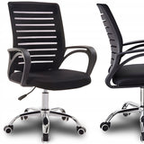 BIURO SUKAMA KĖDĖ, STALO KĖDĖ, VENTILIUOJAMAS TVIRTAS JUODAS, IKI 150KG