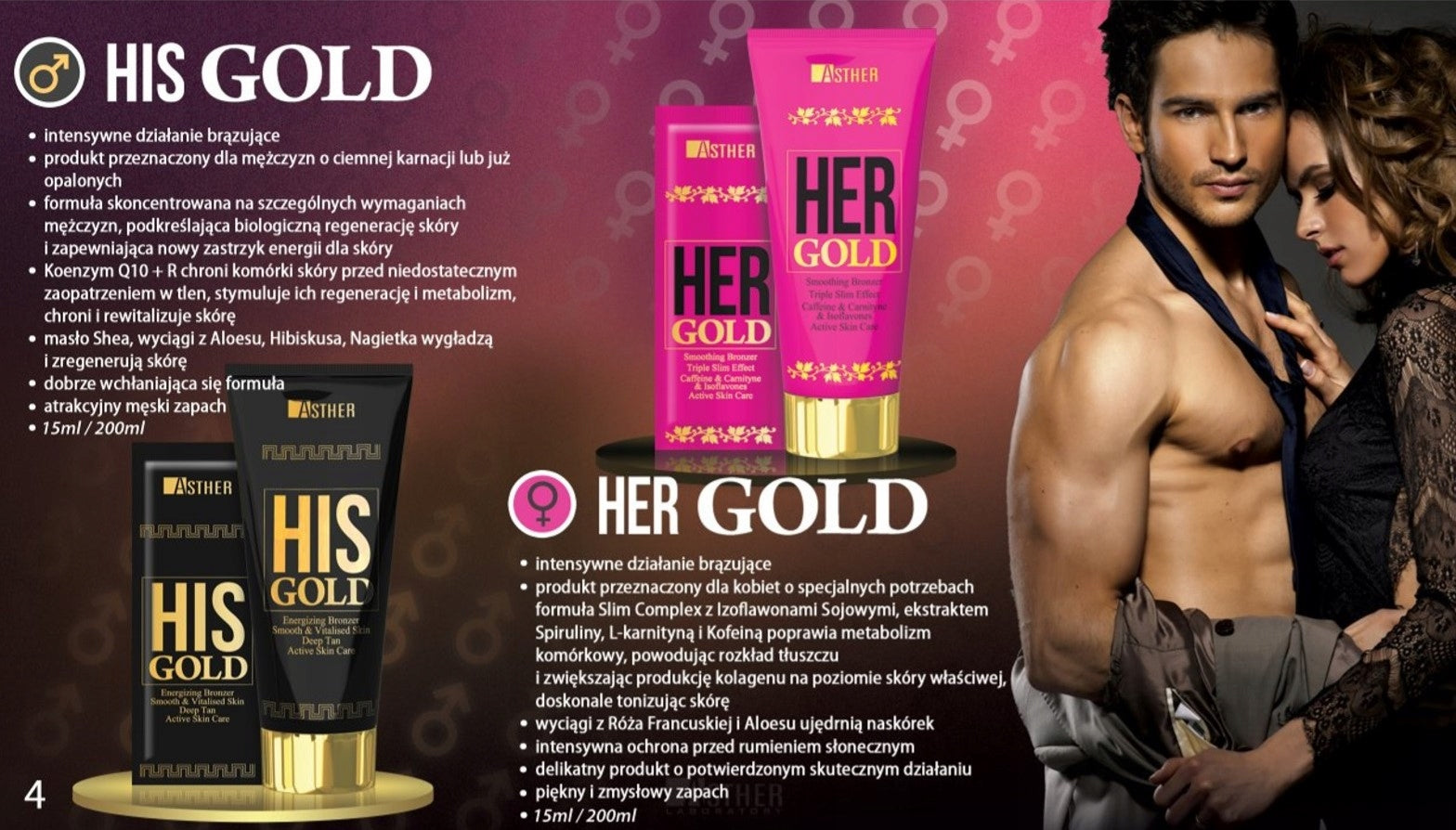 HER GOLD kosmetika į soliariumą 15ml+NEMOKAMAS PAVYZDŽIŲ RINKINYS!!!