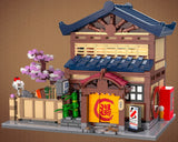 Statybinės kaladėlės CADA Pastatas SENTO Japonų pirtis LED šviesos 1249 elementai Rinkinys