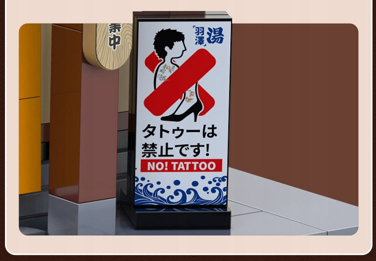 Statybinės kaladėlės CADA Pastatas SENTO Japonų pirtis LED šviesos 1249 elementai Rinkinys