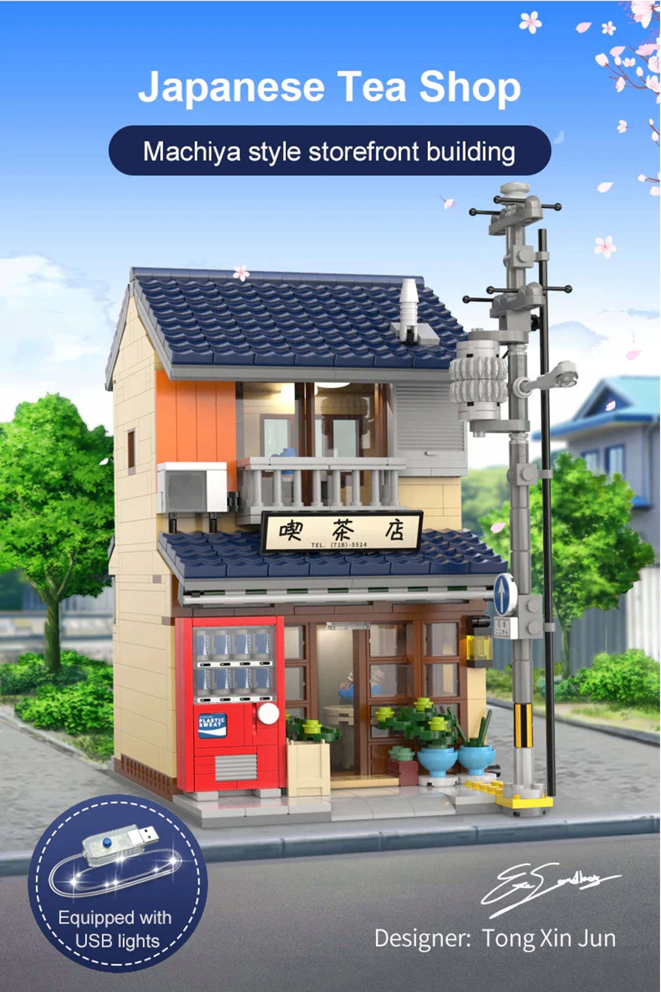 Konstruktorius CADA Japonijos arbatinė 1120 detalių, dovana su LED