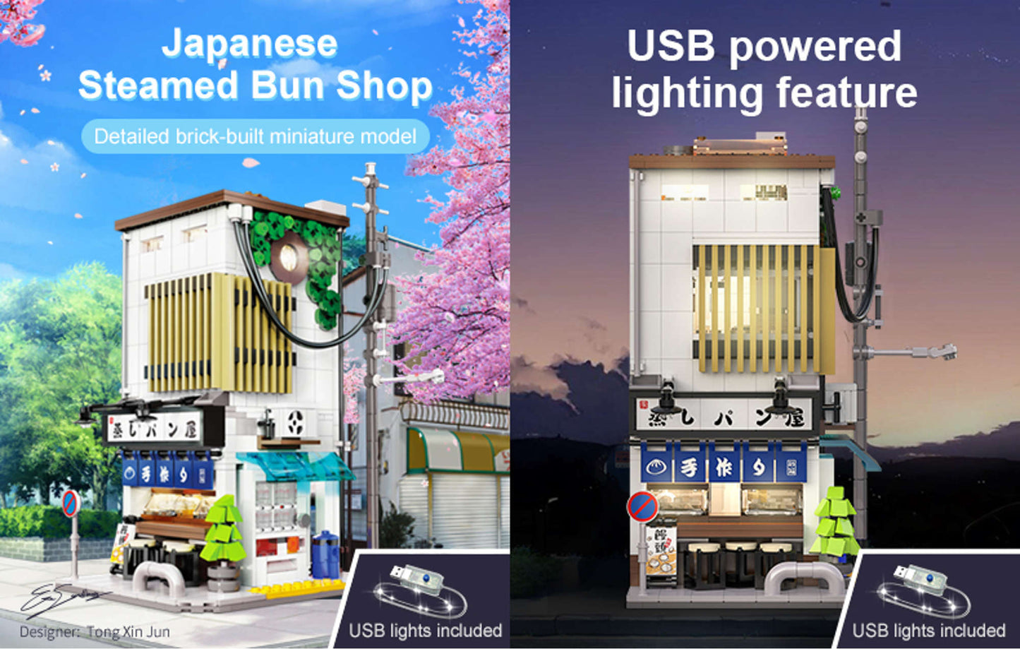 Konstruktorius CaDA Japoniškas bandelių parduotuvės "Bun Shop" pastatas, LED apšvietimas, 1108 detalės.