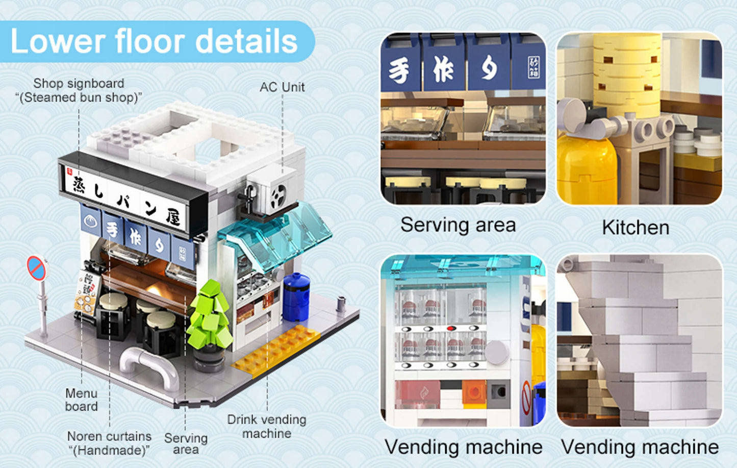 Konstruktorius CaDA Japoniškas bandelių parduotuvės "Bun Shop" pastatas, LED apšvietimas, 1108 detalės.