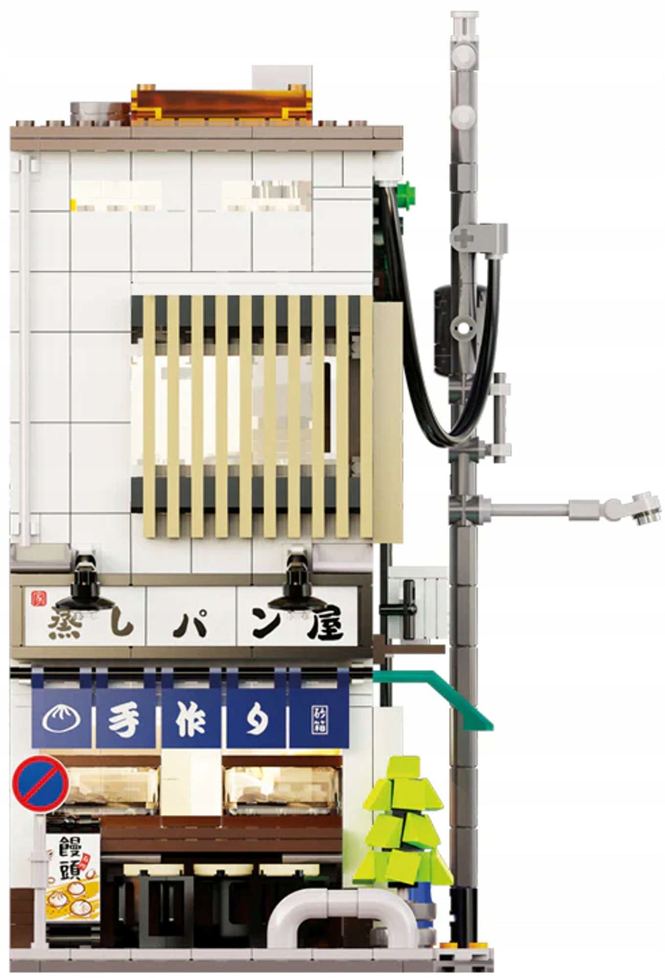 Konstruktorius CaDA Japoniškas bandelių parduotuvės "Bun Shop" pastatas, LED apšvietimas, 1108 detalės.