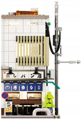 Konstruktorius CaDA Japoniškas bandelių parduotuvės "Bun Shop" pastatas, LED apšvietimas, 1108 detalės.