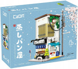 Konstruktorius CaDA Japoniškas bandelių parduotuvės "Bun Shop" pastatas, LED apšvietimas, 1108 detalės.