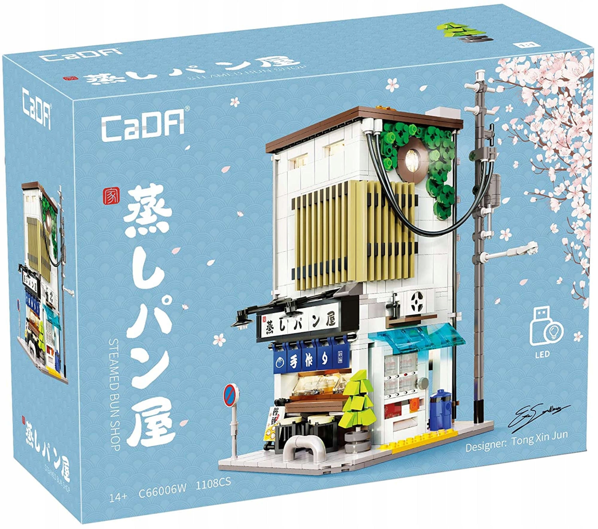 Konstruktorius CaDA Japoniškas bandelių parduotuvės "Bun Shop" pastatas, LED apšvietimas, 1108 detalės.
