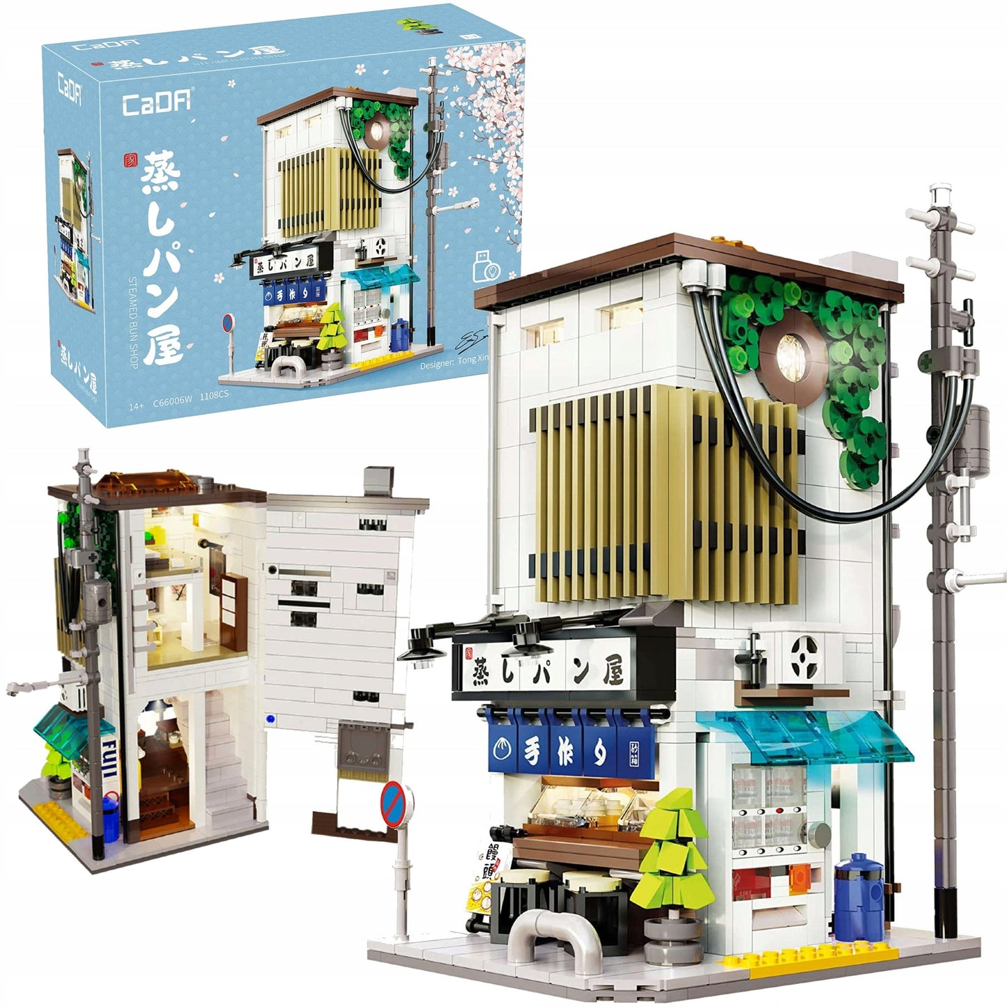Konstruktorius CaDA Japoniškas bandelių parduotuvės "Bun Shop" pastatas, LED apšvietimas, 1108 detalės.