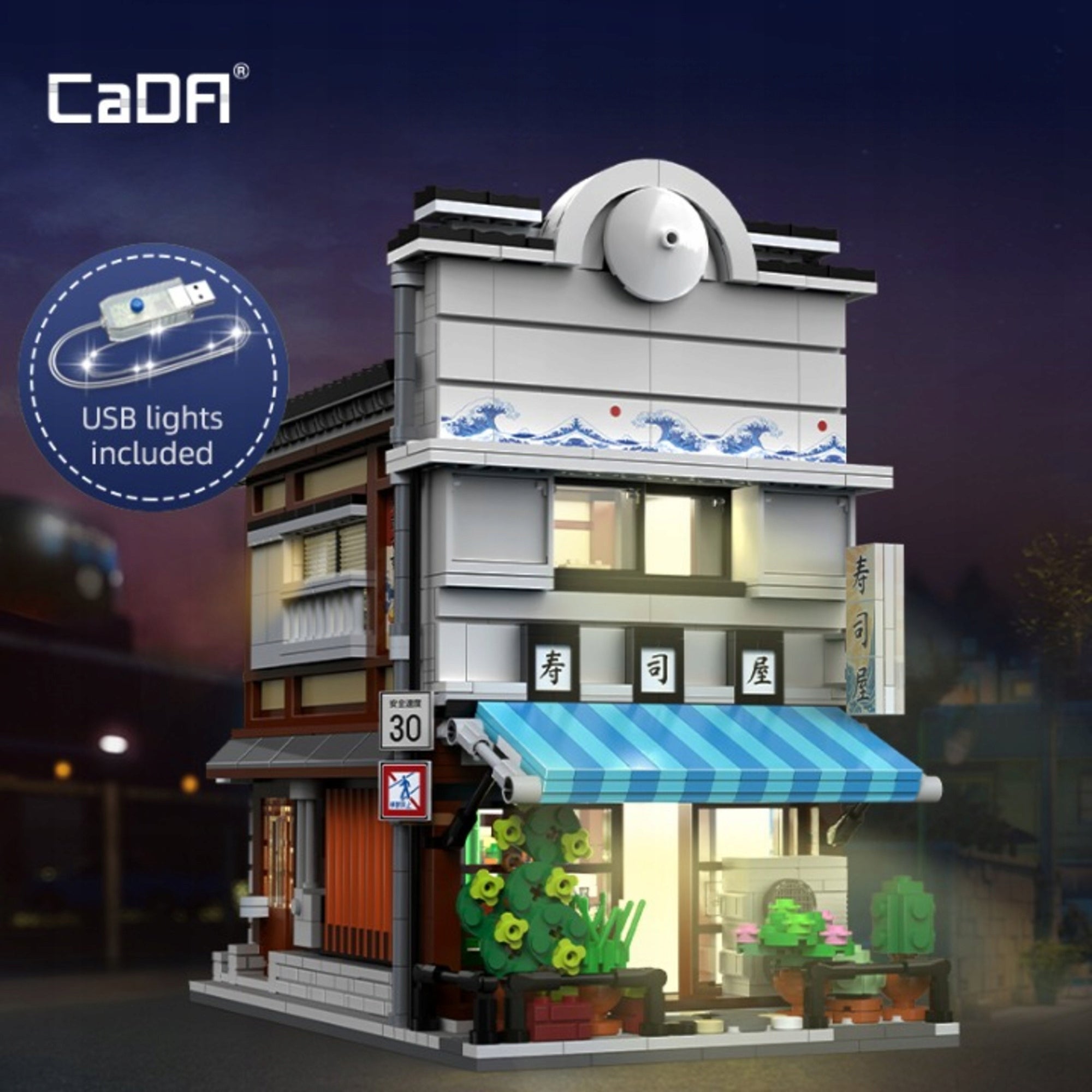 Statybiniai kaladėlės CaDA Sushi parduotuvė, Japonų serija, Didelis, 1665 elementai + LED