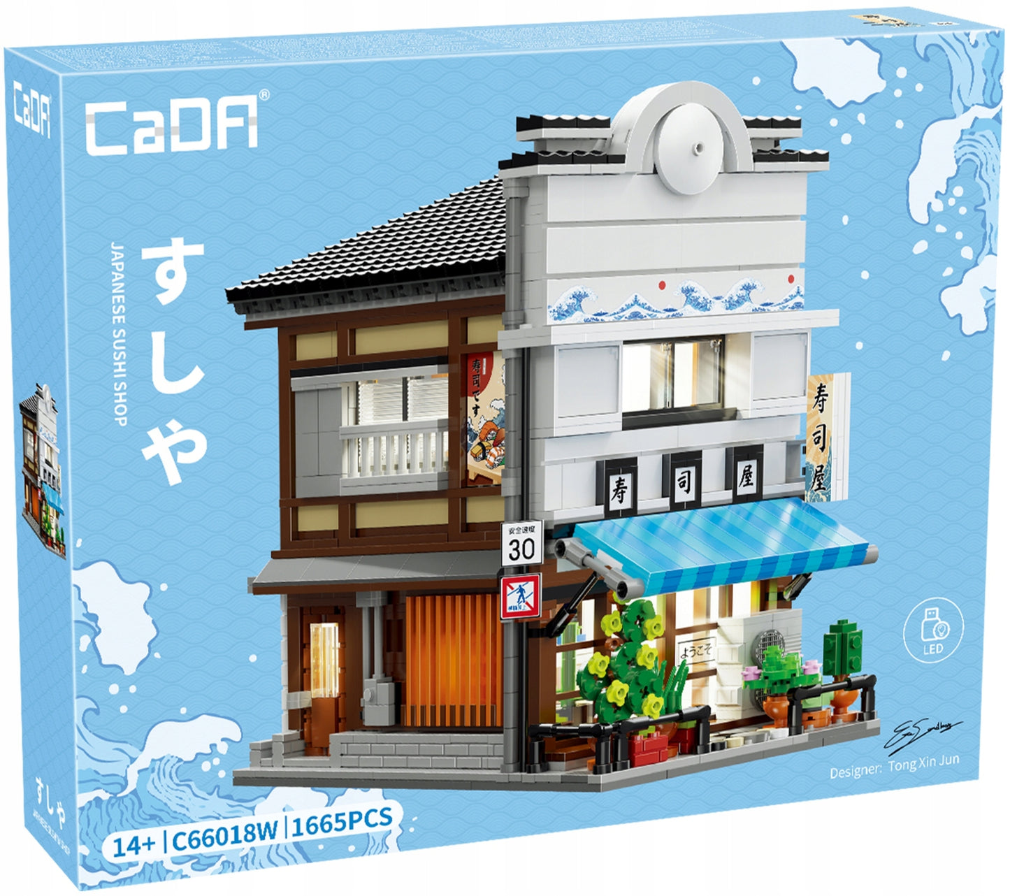 Statybiniai kaladėlės CaDA Sushi parduotuvė, Japonų serija, Didelis, 1665 elementai + LED