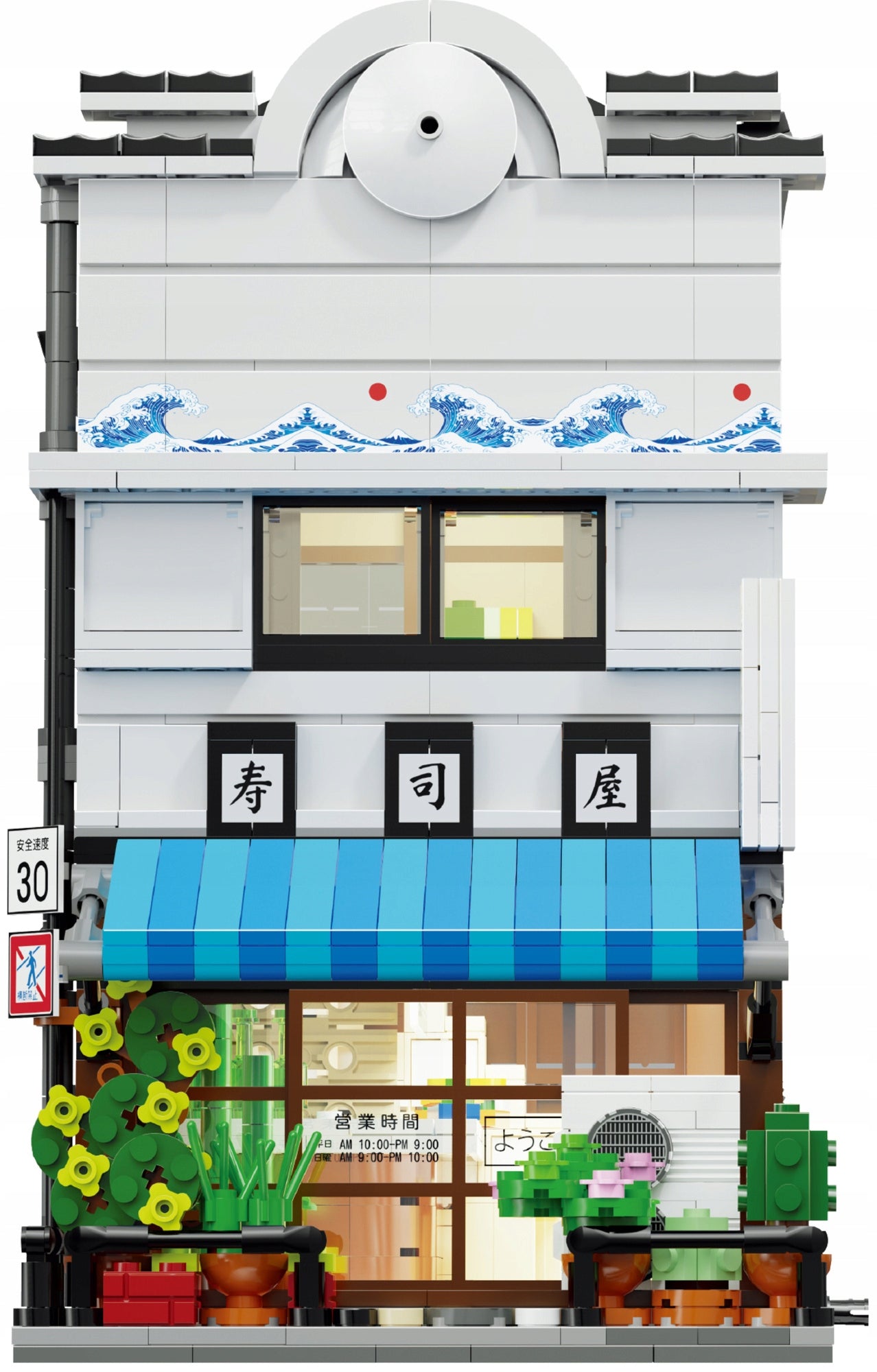 Statybiniai kaladėlės CaDA Sushi parduotuvė, Japonų serija, Didelis, 1665 elementai + LED