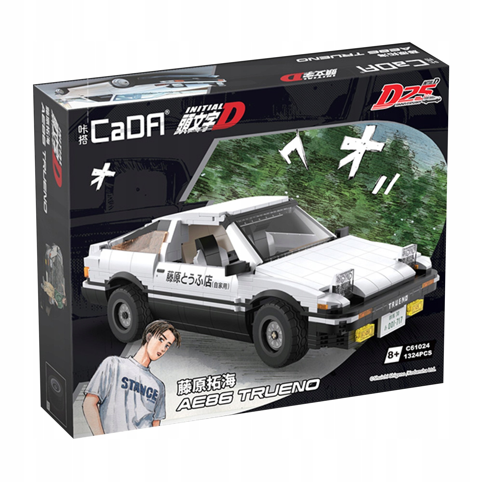 Statybinės kaladėlės CADA TOYOTA TRUENO AE86 Baltos Initial D Automobilis Manga Anime