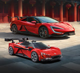 Konstruktorius CADA YANGWANG U9 Lenktyninis automobilis Sportinis automobilis 291 el.