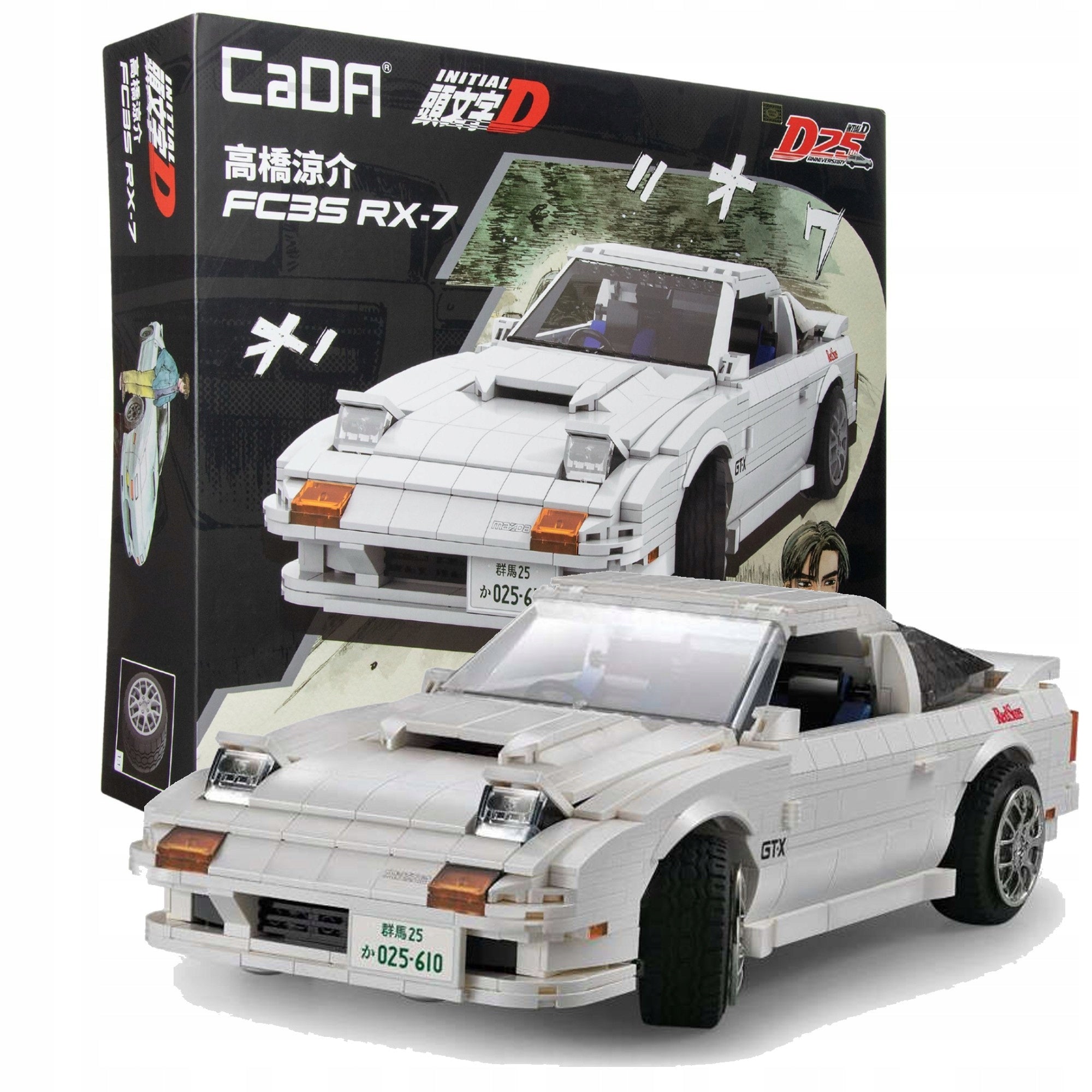 CaDA statybiniai blokeliai, nuotoliniu būdu valdomas MAZDA RX-7 INITIAL-D, LED šviesa, savaeigė