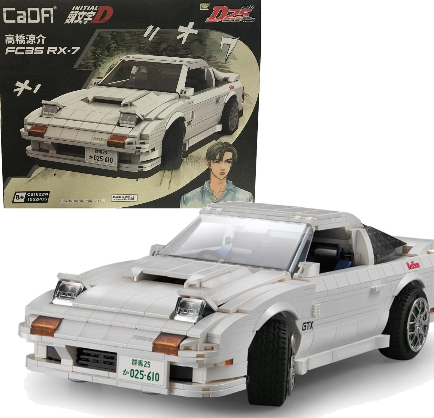 CaDA statybiniai blokeliai, nuotoliniu būdu valdomas MAZDA RX-7 INITIAL-D, LED šviesa, savaeigė