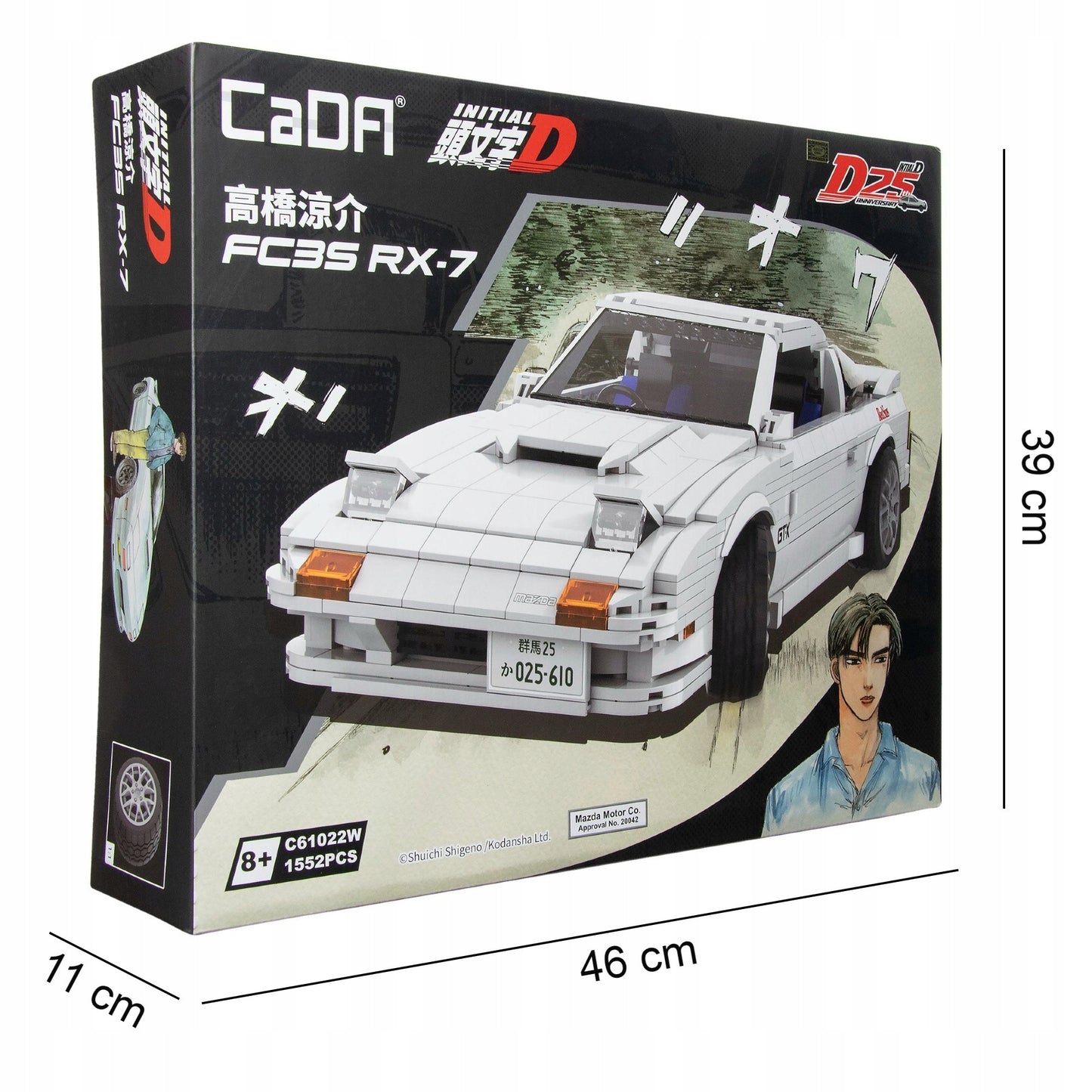 CaDA statybiniai blokeliai, nuotoliniu būdu valdomas MAZDA RX-7 INITIAL-D, LED šviesa, savaeigė