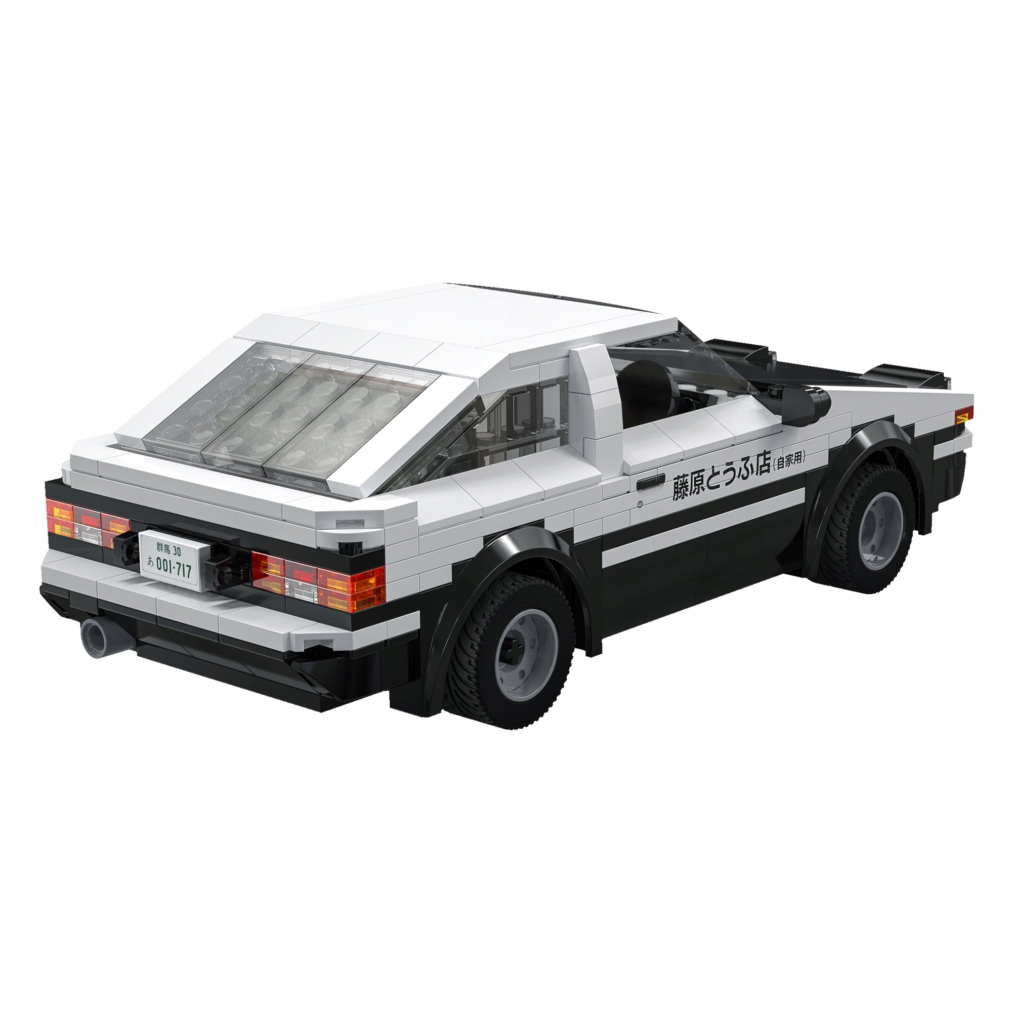 Konstrukciniai blokeliai CADA balti, nuotoliniu būdu valdomi TOYOTA AE86 INITIAL-D RC