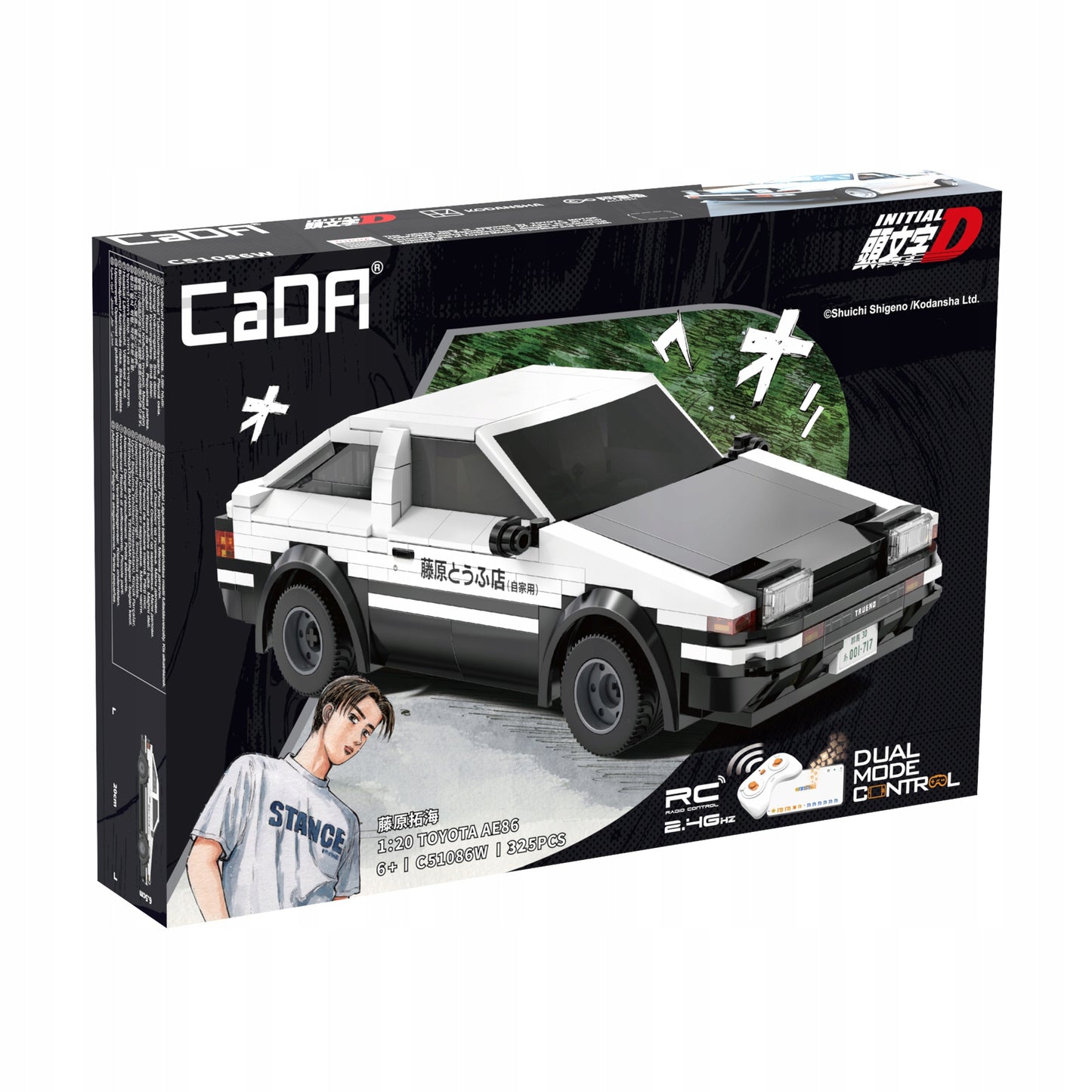 Konstrukciniai blokeliai CADA balti, nuotoliniu būdu valdomi TOYOTA AE86 INITIAL-D RC