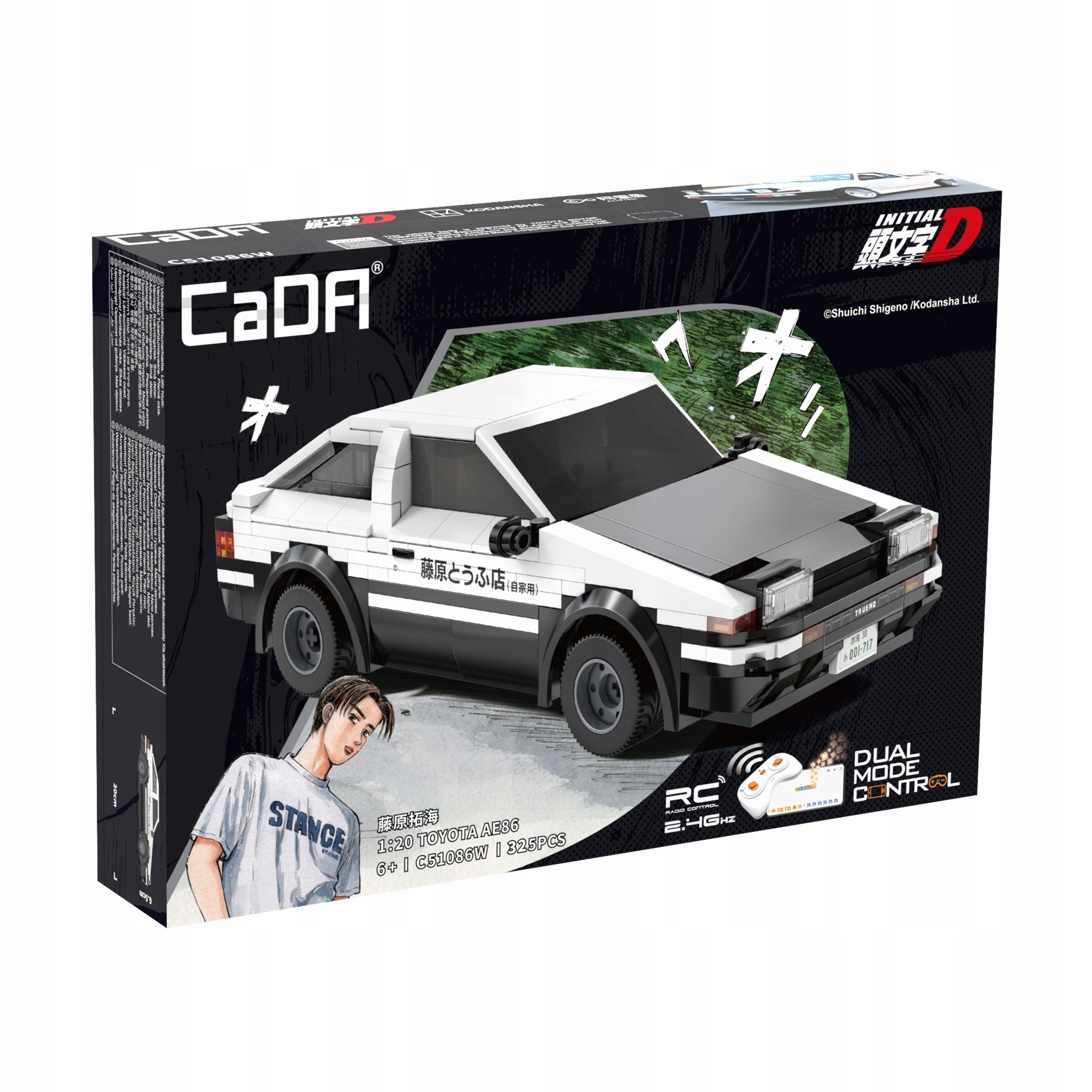 Konstrukciniai blokeliai CADA balti, nuotoliniu būdu valdomi TOYOTA AE86 INITIAL-D RC