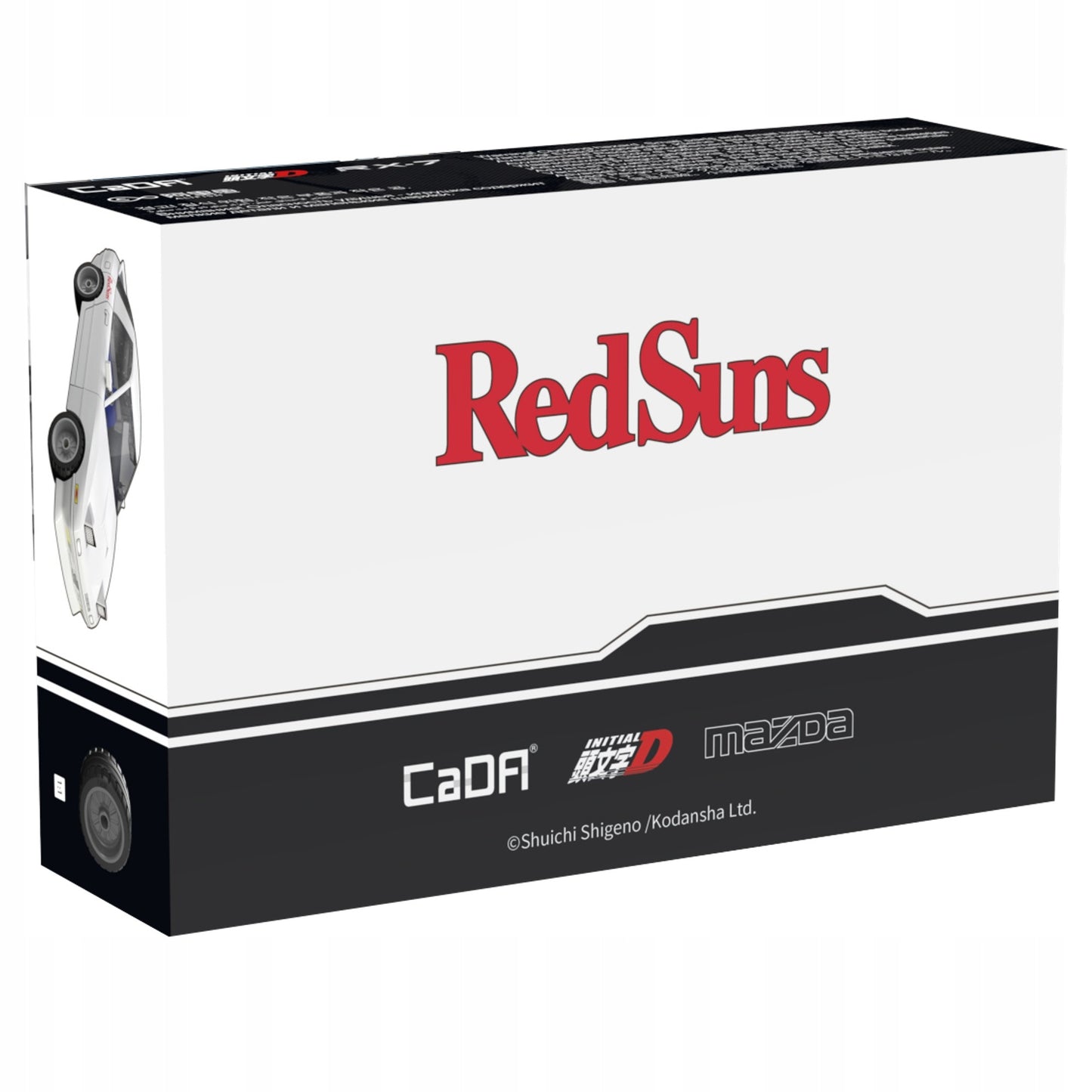 Konstruojami blokeliai CADA automobilis MAZDA RX-7 FD3S INITIAL D 66 el.