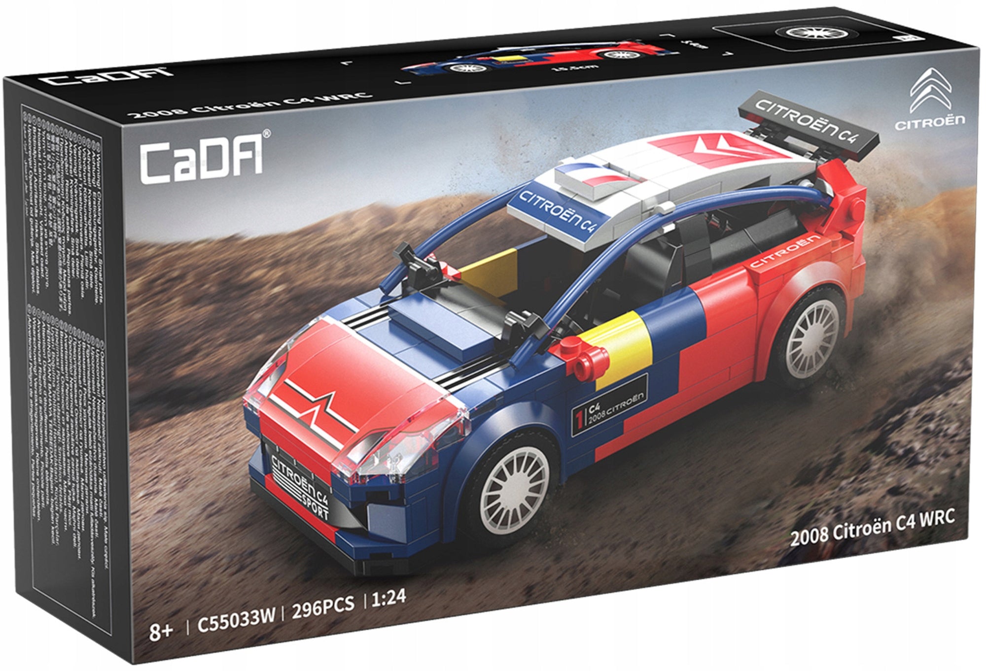 CaDA konstrukcinių blokelių lenktyninis automobilis CITROEN C4 WRC 296