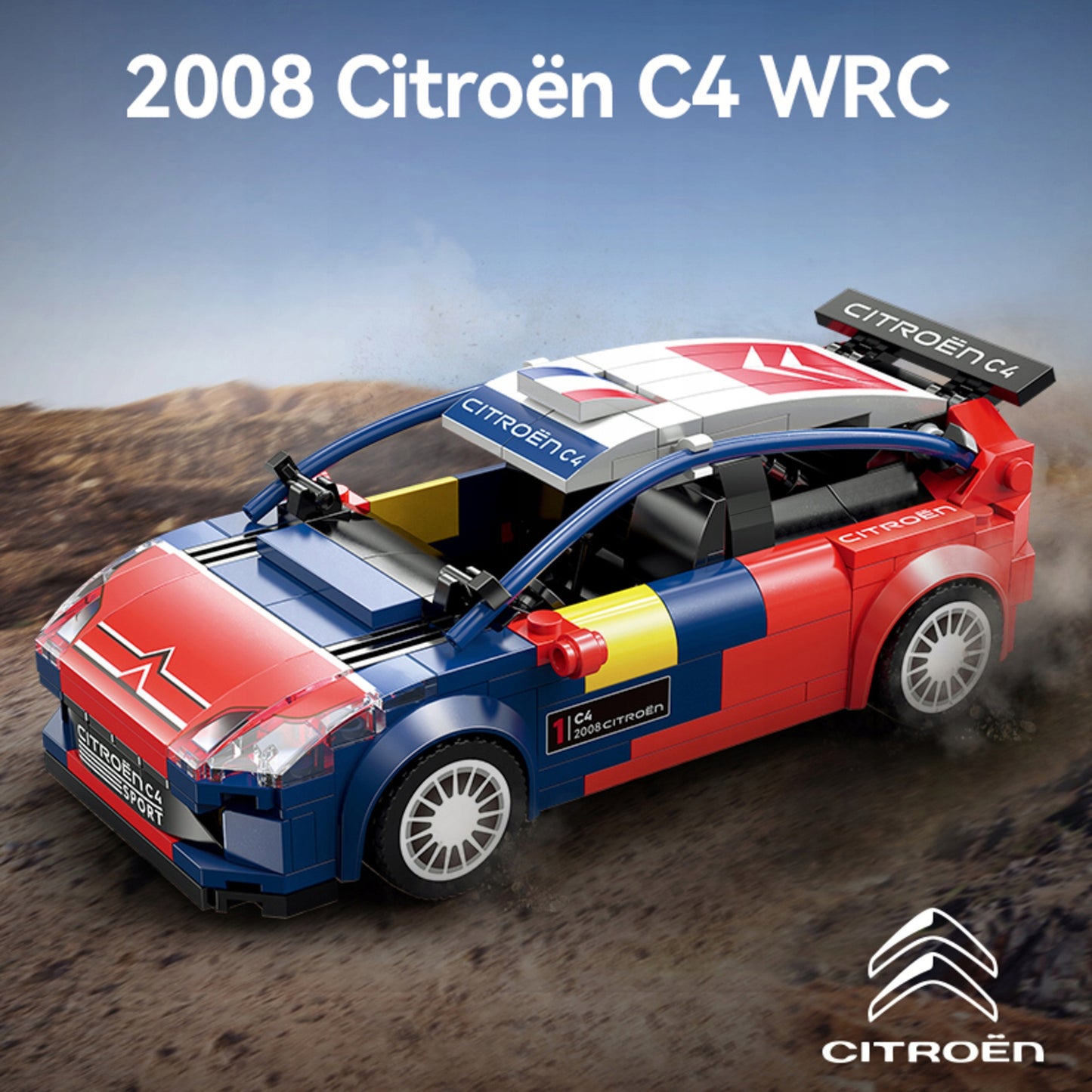 CaDA konstrukcinių blokelių lenktyninis automobilis CITROEN C4 WRC 296