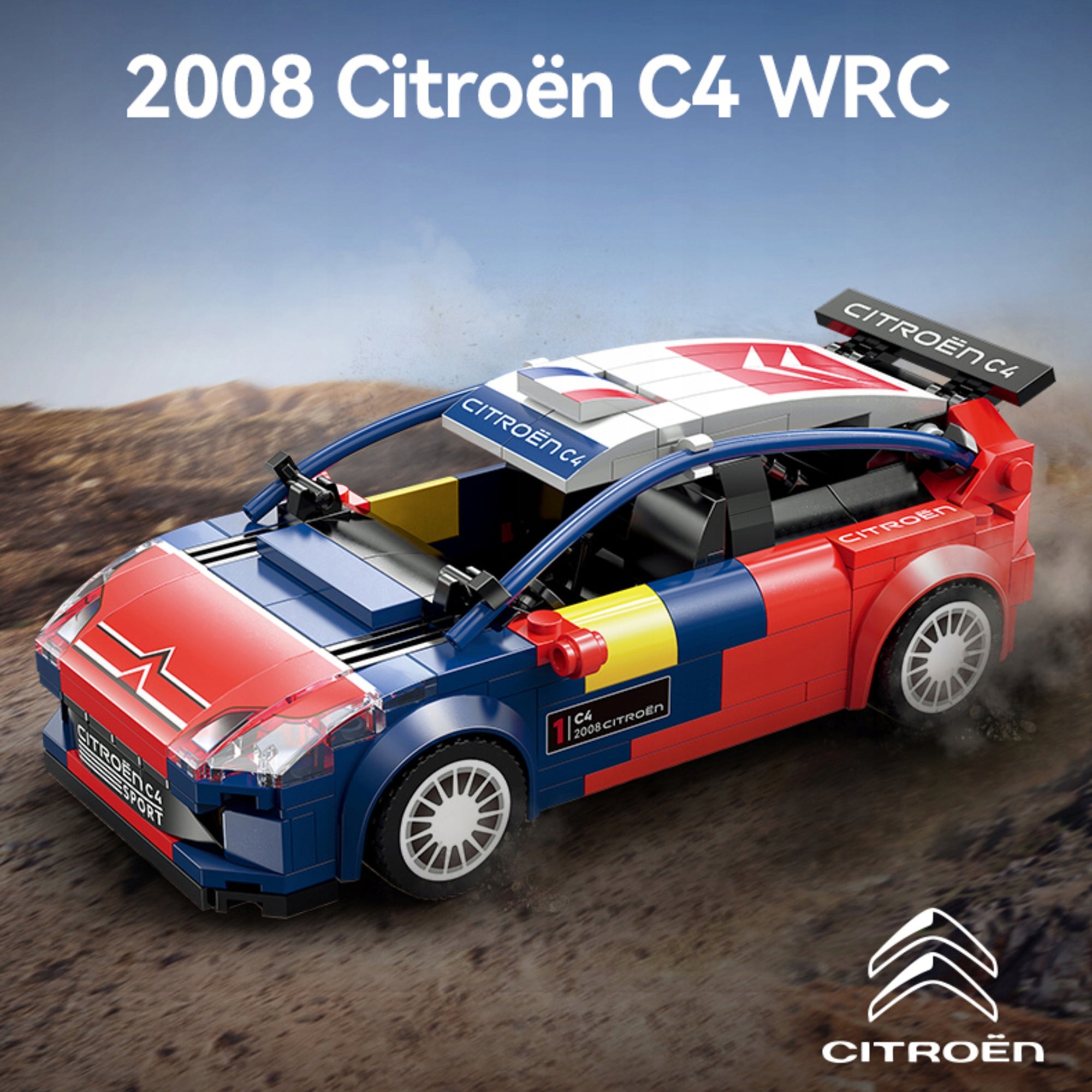 CaDA konstrukcinių blokelių lenktyninis automobilis CITROEN C4 WRC 296