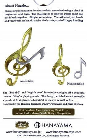 Galvosūkis Cast Huzzle Harmony sunkumo lygis 2/6 lengvas galvosūkis dėlionė