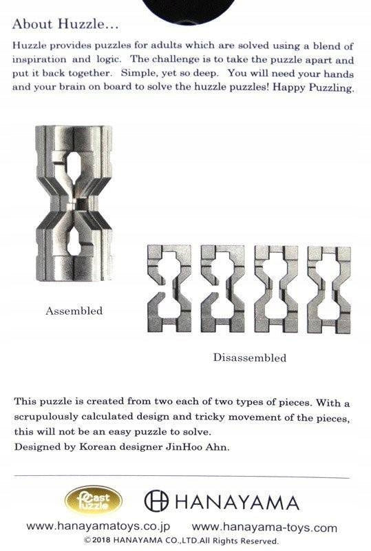 Mechaninė dėlionė Cast Huzzle Hourglass 6/6 sudėtingumo lygis SUNOKAMA METAL TOP