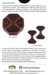 Galvosūkis Cast Huzzle News 6/6 Sunkumo lygis sunkus Dėlionė METAL 8+