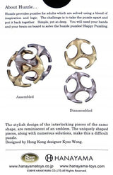 Kūrybinis galvosūkis „Cast Huzzle Rotor 6/6“ Sunkumo lygis: SUNKI, METALINIS, TOP dėlionė