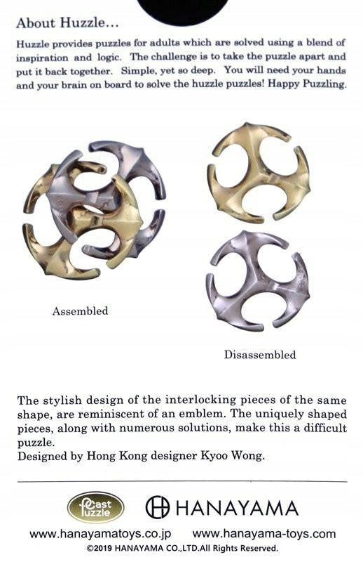 Kūrybinis galvosūkis „Cast Huzzle Rotor 6/6“ Sunkumo lygis: SUNKI, METALINIS, TOP dėlionė